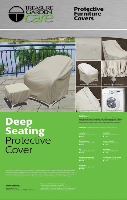 Treasure Garden Lounge Chair Cover - Large