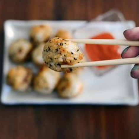 Japanese Grilled Rice Balls Recipe