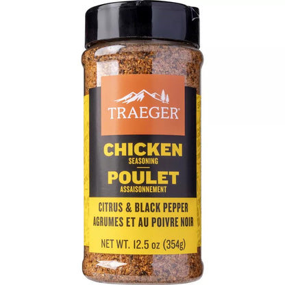 Traeger Chicken Rub (Gluten Free) - 12.5 oz