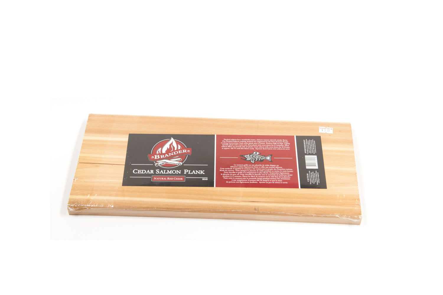 Brander Red Cedar Plank